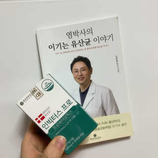 xoxoxoxos2님이 올린 리뷰 사진 3