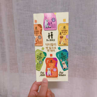 윤수정님이 올린 리뷰 사진 1