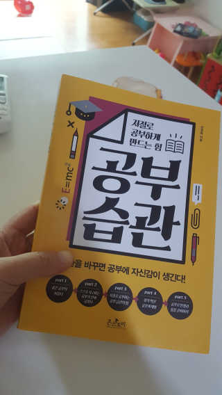 옴마야님이 올린 리뷰 사진 1