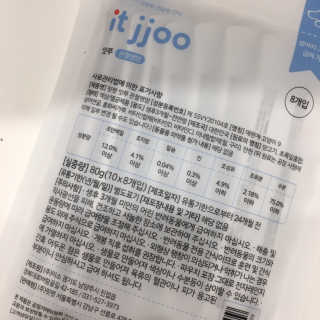 숙블리님이 올린 리뷰 사진 2