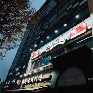 밍또님이 올린 리뷰 사진 3
