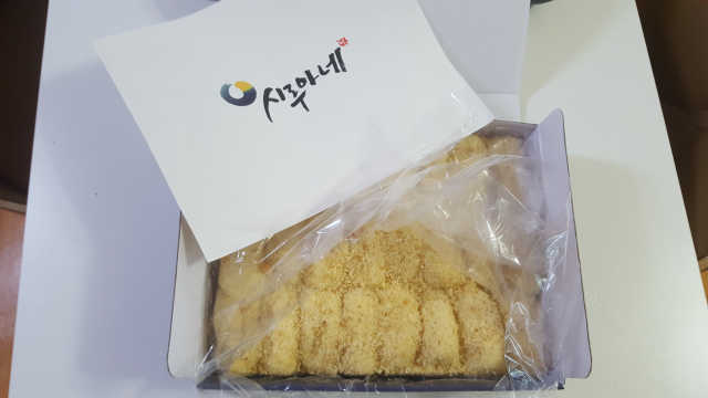 시루아네 옥수수떡 리뷰 사진