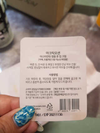 박주현님이 올린 리뷰 사진 2