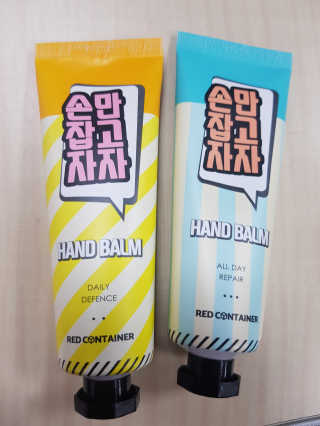 쑤끄미님이 올린 리뷰 사진 1