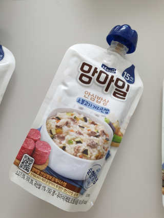 뚜아니마마님이 올린 리뷰 사진 2