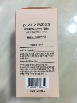 조효림님이 올린 리뷰 사진 3