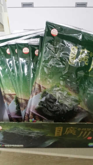 꼬냥꼬냥님이 올린 리뷰 사진 1