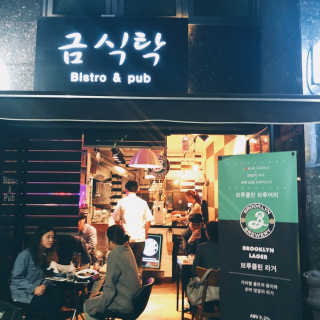 Krystal님이 올린 리뷰 사진 2