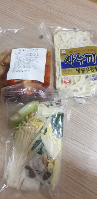 빵가게주인님이 올린 리뷰 사진 1