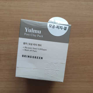 신소영이님이 올린 리뷰 사진 1