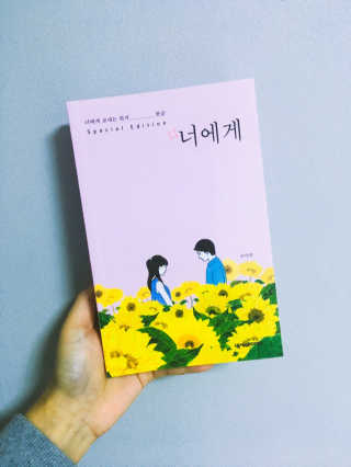 떵민쓰님이 올린 리뷰 사진 1