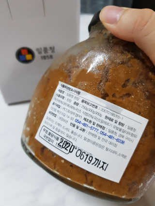 함함함금빛남님이 올린 리뷰 사진 3