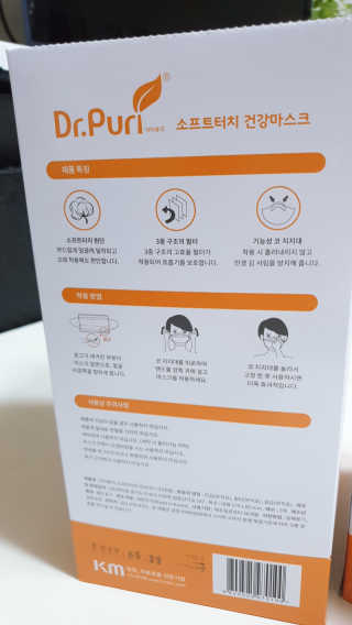 향블리님이 올린 리뷰 사진 4