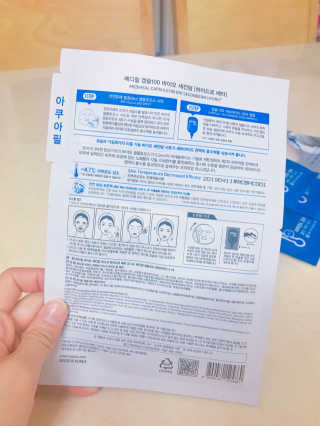 suuuuuuu님이 올린 리뷰 사진 2