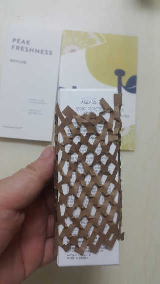 쭈리미~~님이 올린 리뷰 사진 2