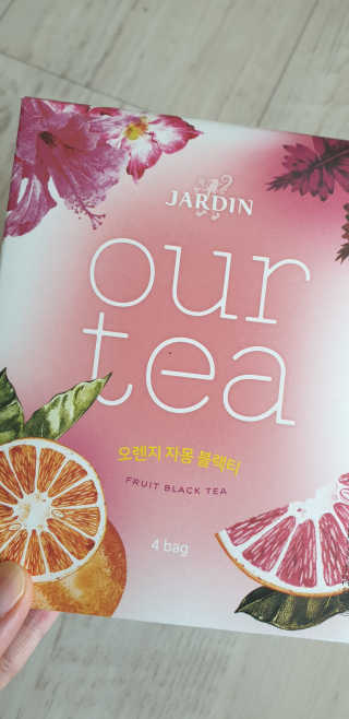 (주)쟈뎅 [쟈뎅] 아워티 — 5점을 준 리뷰어가 2020년 1월 올린 사용 사진