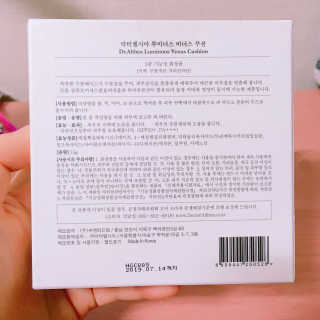 JungminSon님이 올린 리뷰 사진 3