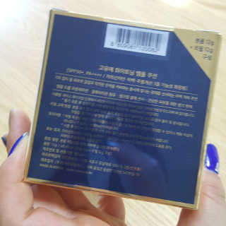 RnRnRkRk님이 올린 리뷰 사진 2
