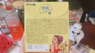 카카카카님이 올린 리뷰 사진 3