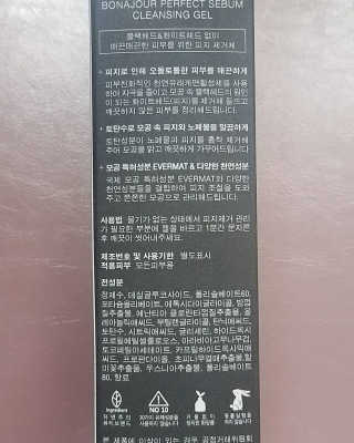 bubbles님이 올린 리뷰 사진 4