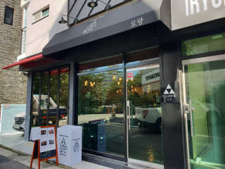 BoyeongSim님이 올린 리뷰 사진 1