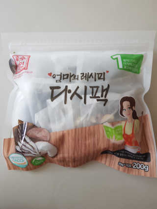 kkyubebe님이 올린 리뷰 사진 2