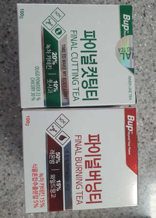 도장밥님이 올린 리뷰 사진 1