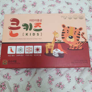 솜희님이 올린 리뷰 사진 1