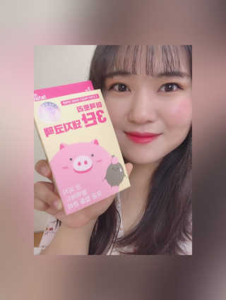 미팩토리 3단 돼지코팩 3매입 X 2EA — 5점을 준 리뷰어가 2019년 6월 올린 사용 사진