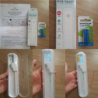 쭈리미~~님이 올린 리뷰 사진 1