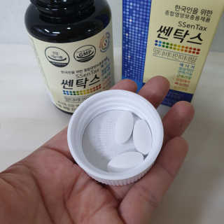 뽀랭님이 올린 리뷰 사진 2