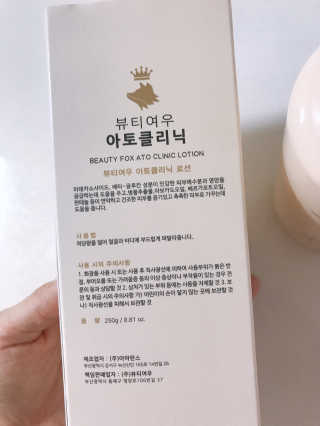 김콩콩님이 올린 리뷰 사진 4