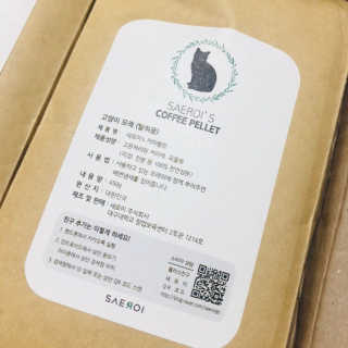 장효님이 올린 리뷰 사진 2