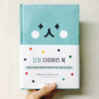델리만듀파이님이 올린 리뷰 사진 1