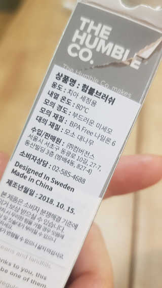 논지님이 올린 리뷰 사진 4