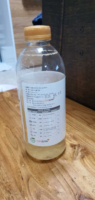 올라이님이 올린 리뷰 사진 2