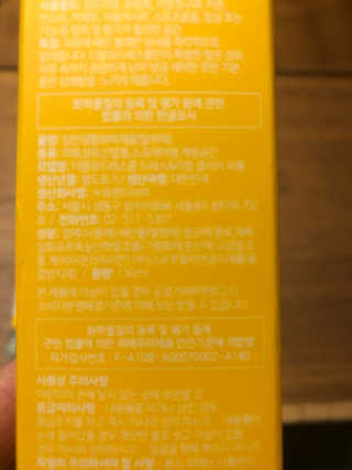 KyungYungKu님이 올린 리뷰 사진 3