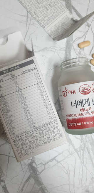 율쓰님이 올린 리뷰 사진 4