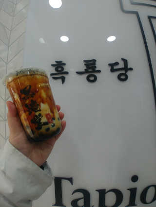 하미하미님이 올린 리뷰 사진 1