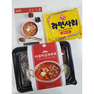 땡땡쿡 더실비김치찌개 2인분 710g 라면사리 포함 — 5점을 준 리뷰어가 2020년 2월 올린 사용 사진