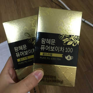 꽃게랑님이 올린 리뷰 사진 1