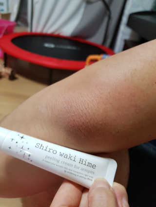 뿌빵단짠이네님이 올린 리뷰 사진 3