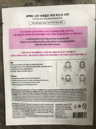 농이님이 올린 리뷰 사진 3
