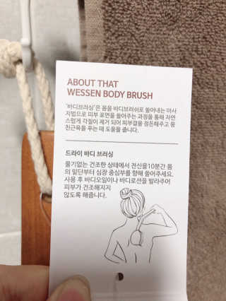uniquerose님이 올린 리뷰 사진 4