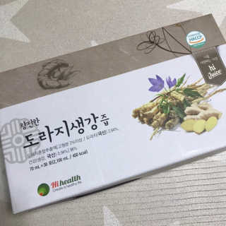 [하이헬스] 환절기에 좋은 참진한 도라지생강즙 30포 — 5점을 준 리뷰어가 2019년 11월 올린 사용 사진