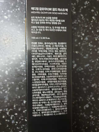 미실님이 올린 리뷰 사진 3