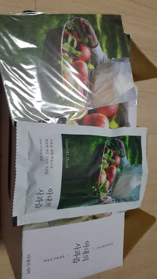 이미은님이 올린 리뷰 사진 1