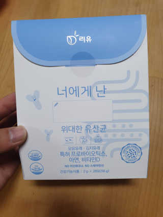 리터후원감사♡님이 올린 리뷰 사진 1