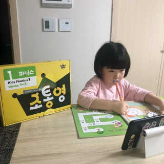 봄이맘님이 올린 리뷰 사진 2