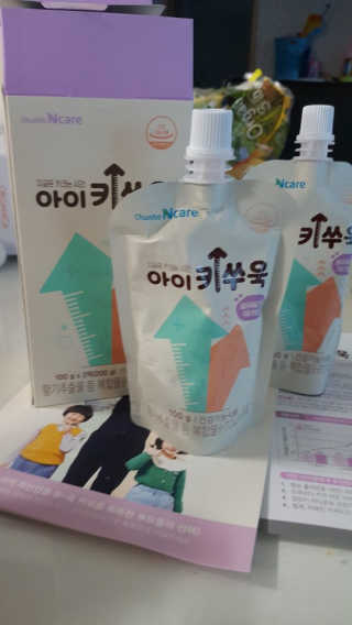 KAY님이 올린 리뷰 사진 2